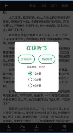 博亚体育app官网入口